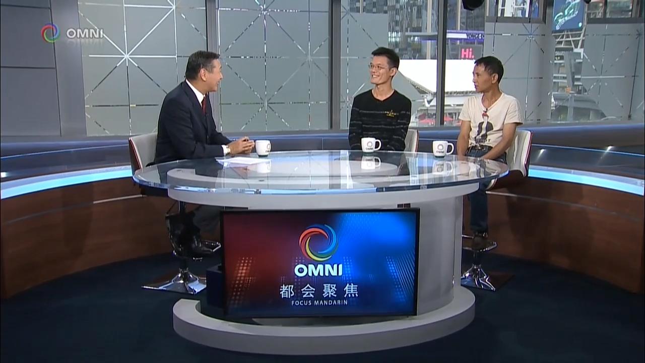 四川自贡大型彩灯亮相 CNE 活动 – Aug 14, 2018(ON)