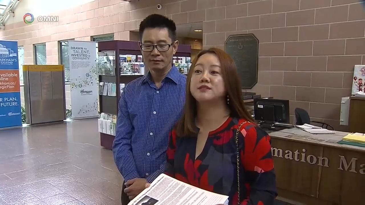 就安置難民問題, 有市民向萬錦市政府遞交網上簽名 - Aug 01, 2018 (ON)