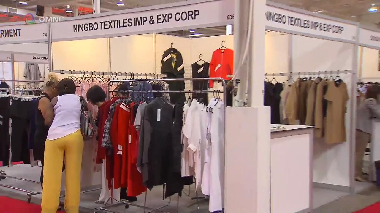 加拿大服装纺织品采购展举办中国品牌展 – Aug 20, 2018(ON)