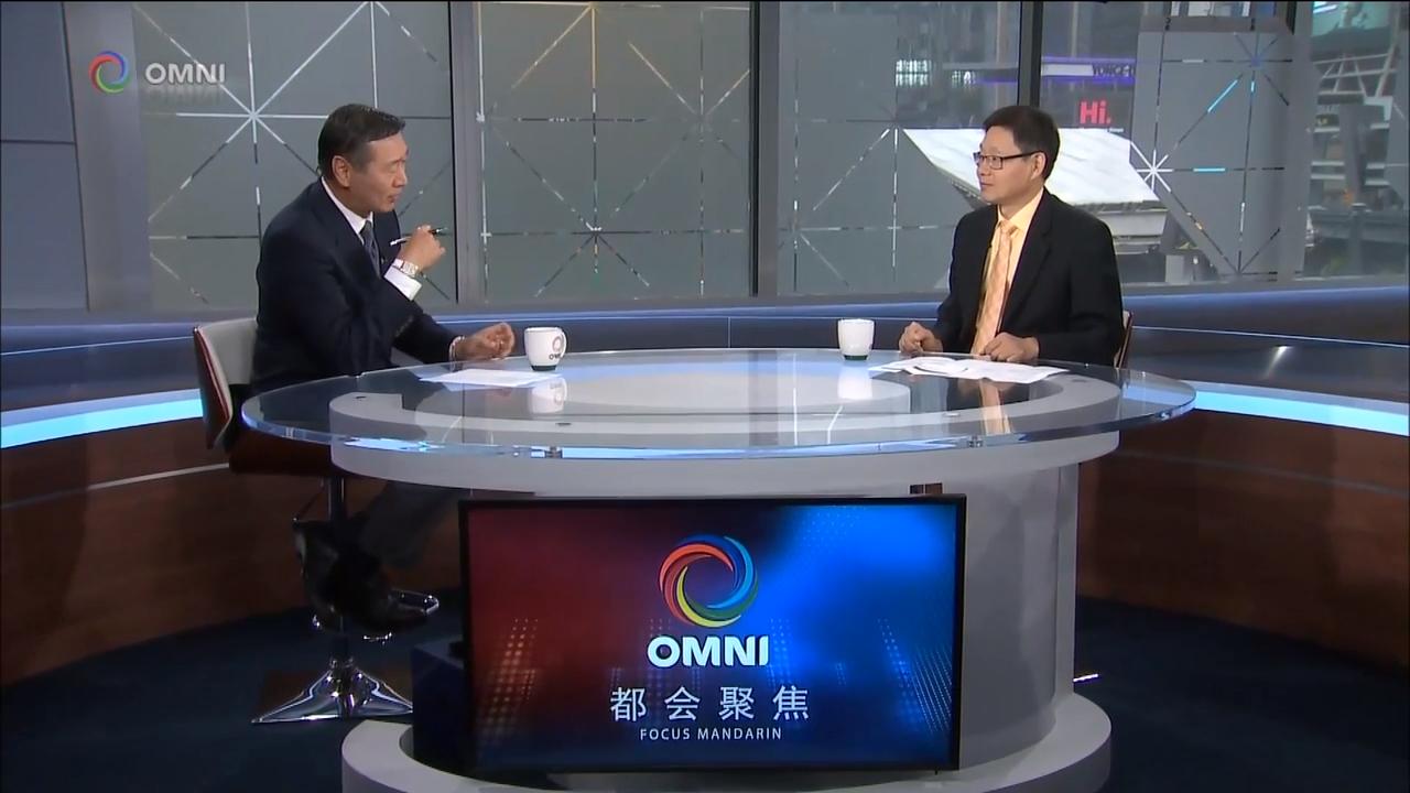 中国专业人士协会领导力培训项目 – Sep 13, 2018(ON)