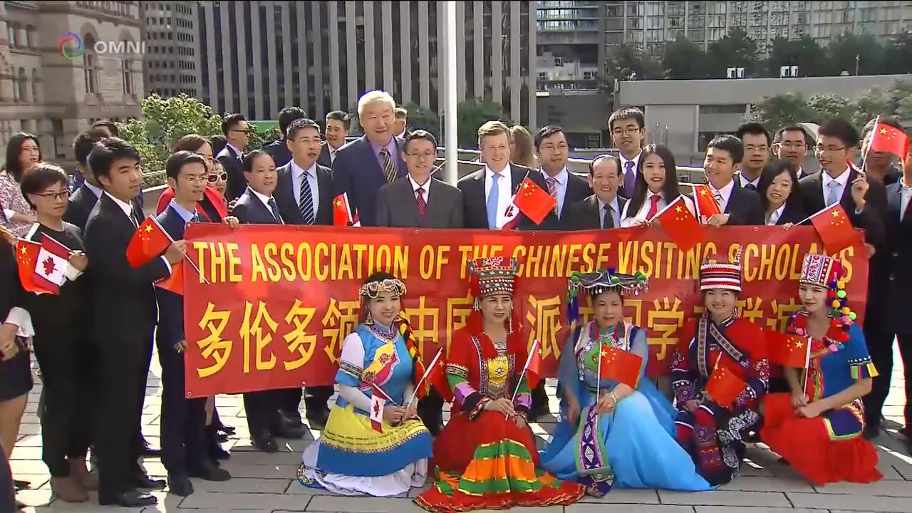 市政府升旗儀式 迎接中國十一國慶 -- Sep 27, 2018 (ON)