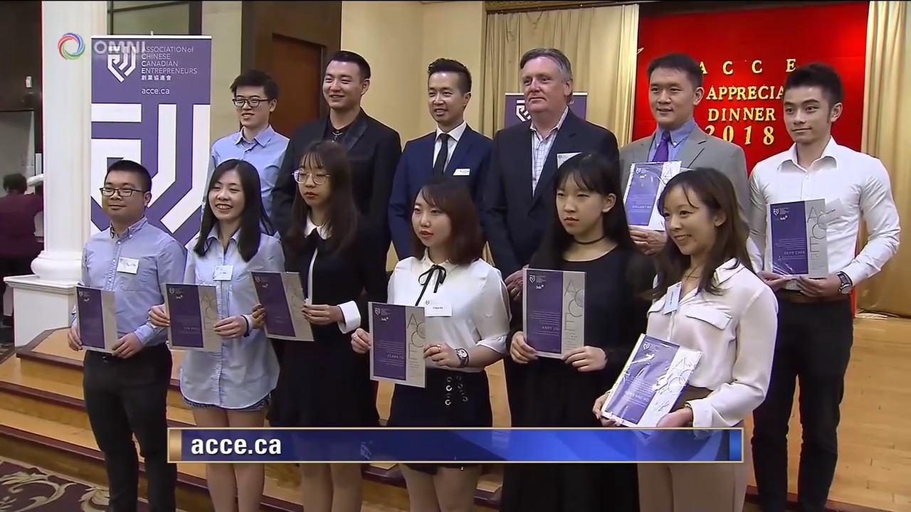 创业协进会义工答谢晚宴 – Sep 7, 2018(ON)