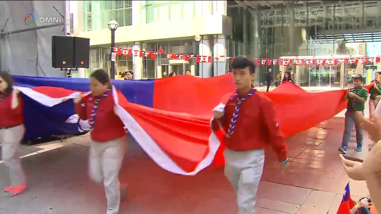 雙十節多倫多市中心大遊行 -- Sep 24, 2018 (ON)