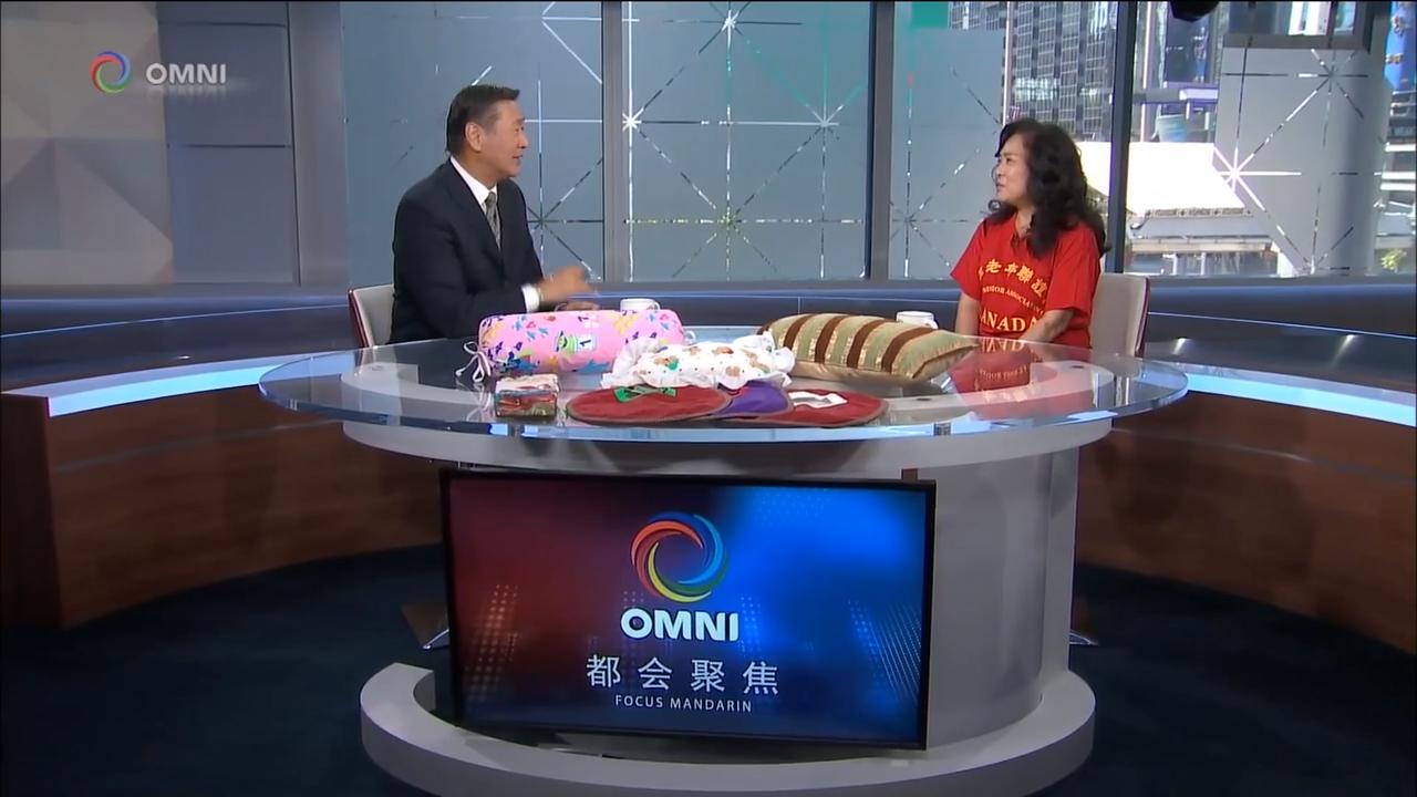 亚洲编织艺术展 – Sep 20, 2018(ON)