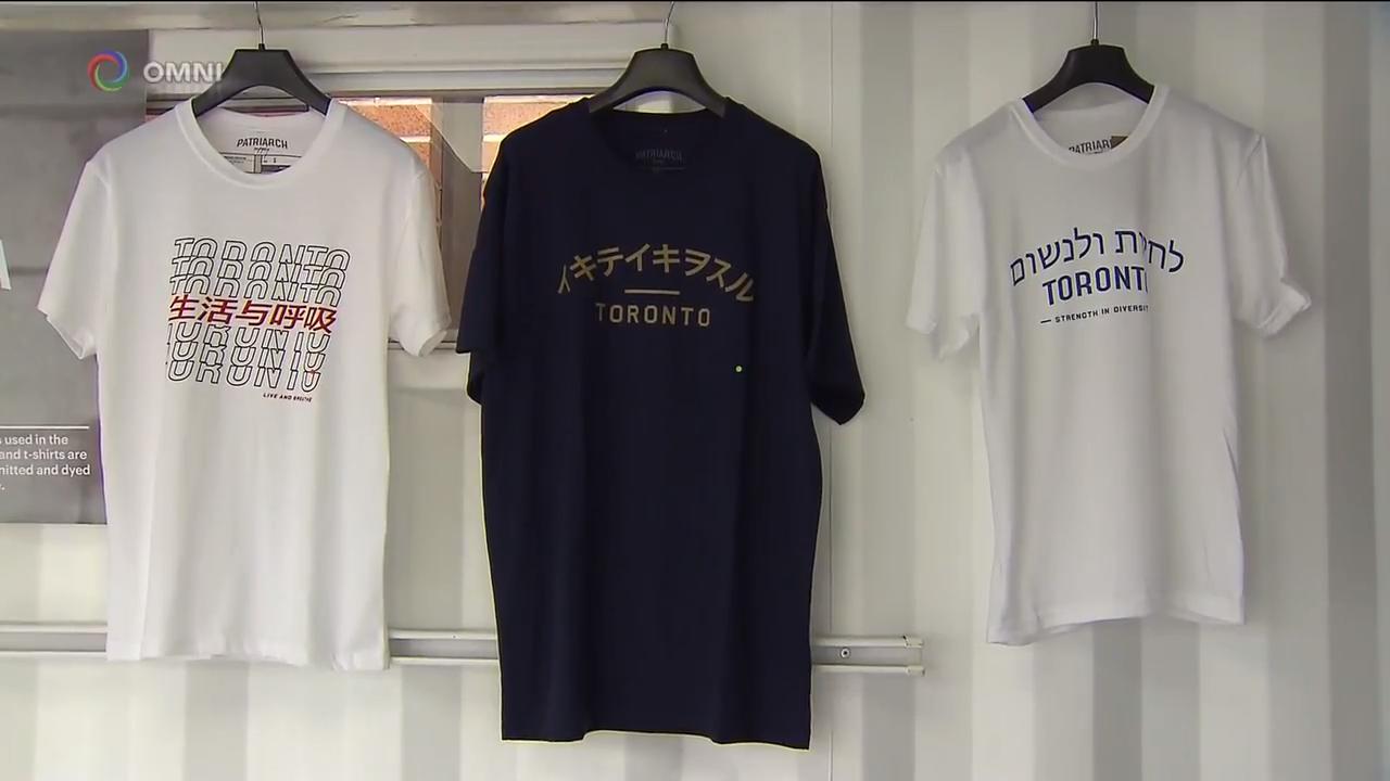 族裔時裝 - Aug 29, 2018 (ON)