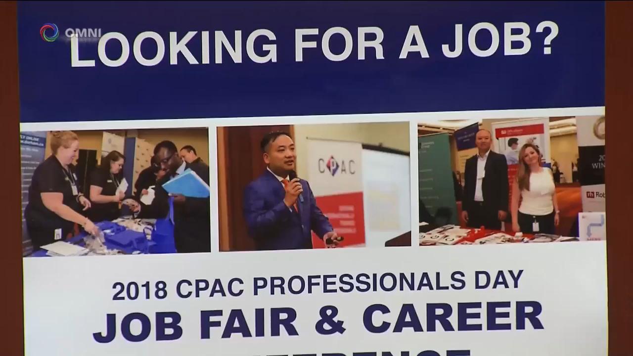 專業人士日及招聘會月底舉行 -- Sep 12, 2018 (ON)