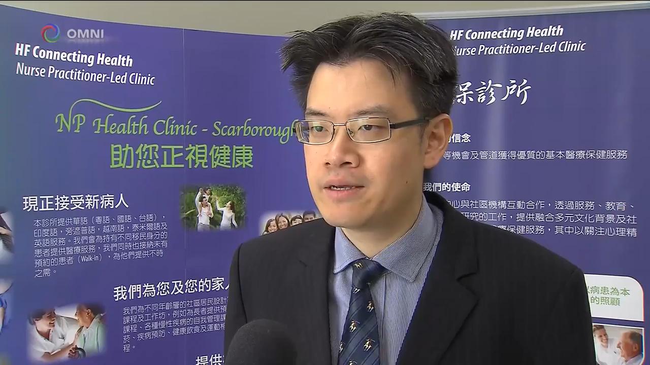 電腦問卷協助鑑定精神疾病高危族群 -- Sep 11, 2018 (ON)