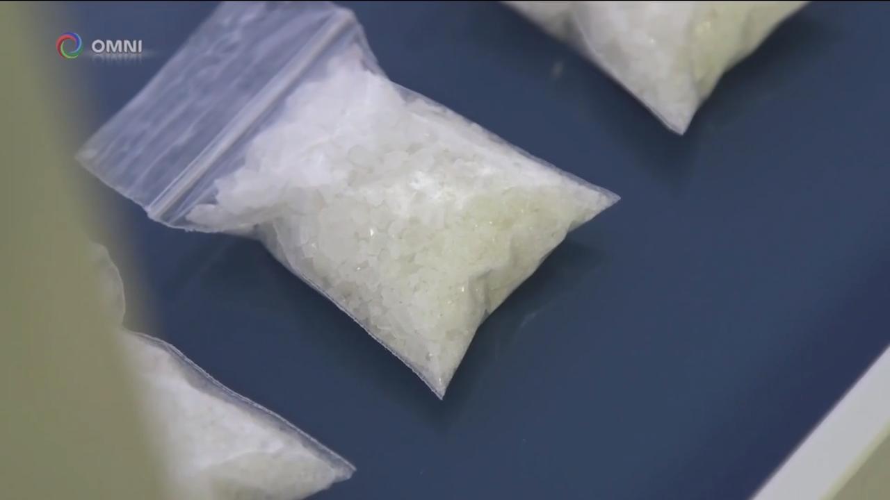 警方破获华人贩毒集团，追缉在逃华裔男子 – Sep 11, 2018(ON)