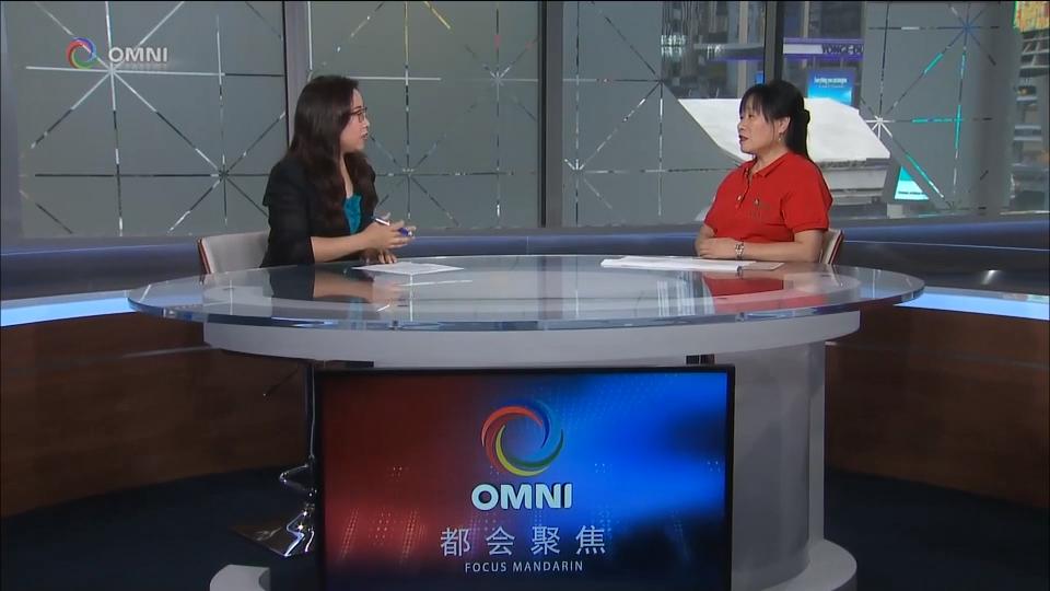 大多伦多中华文化中心“健康关注日” 活动  – Sep 05, 2018 (ON)