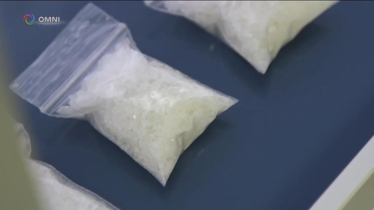 約克區警方搗破華裔有組織販毒集團 -- Sep 11, 2018 (ON)