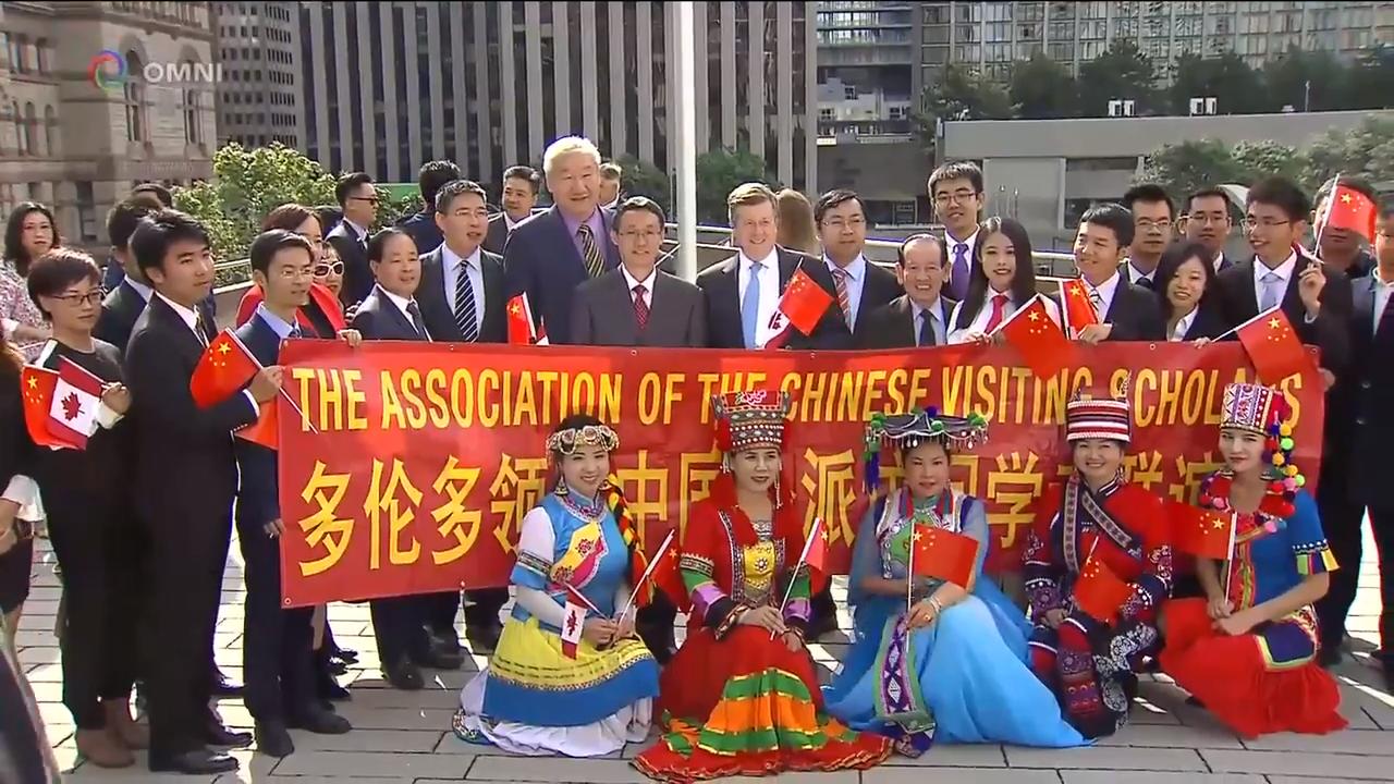 中国驻多伦多总领馆在多伦多市政厅举行国庆升旗仪式 – Sep 27, 2018(ON)