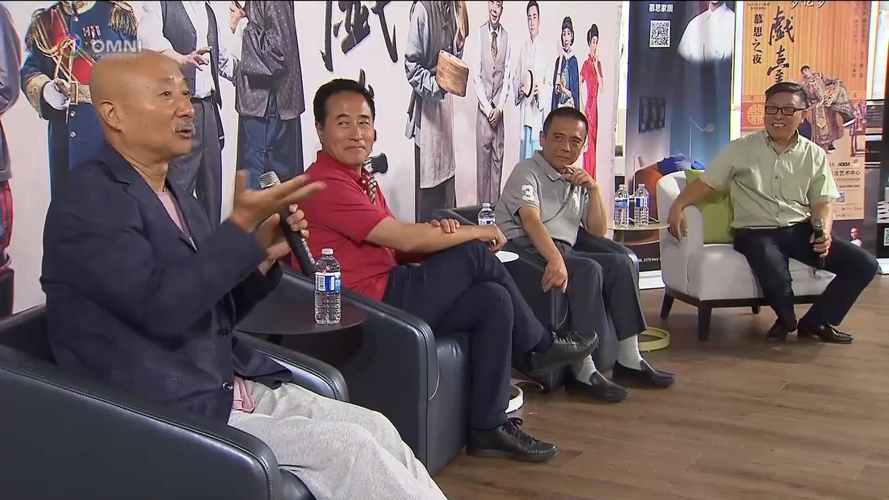 话剧「戏台」将在密西沙加艺术中心演出  – Sep 05, 2018 (ON)