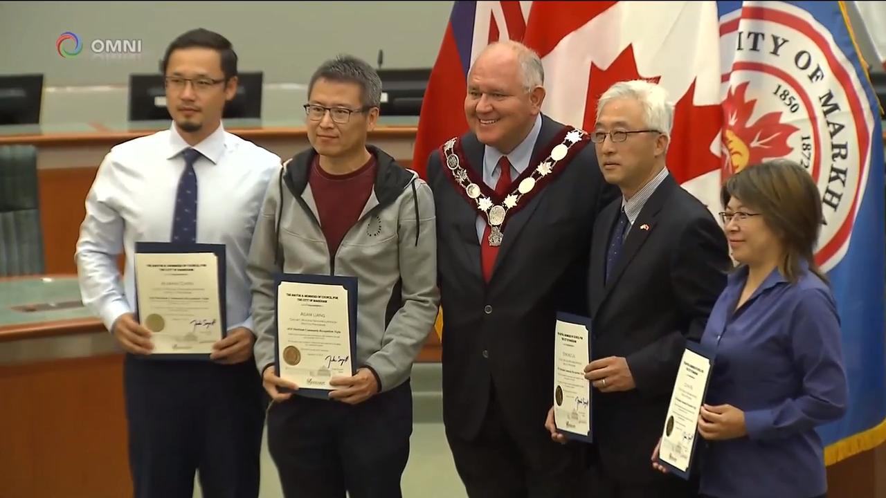 万锦市表扬有贡献的人 – Sep 26, 2018(ON)