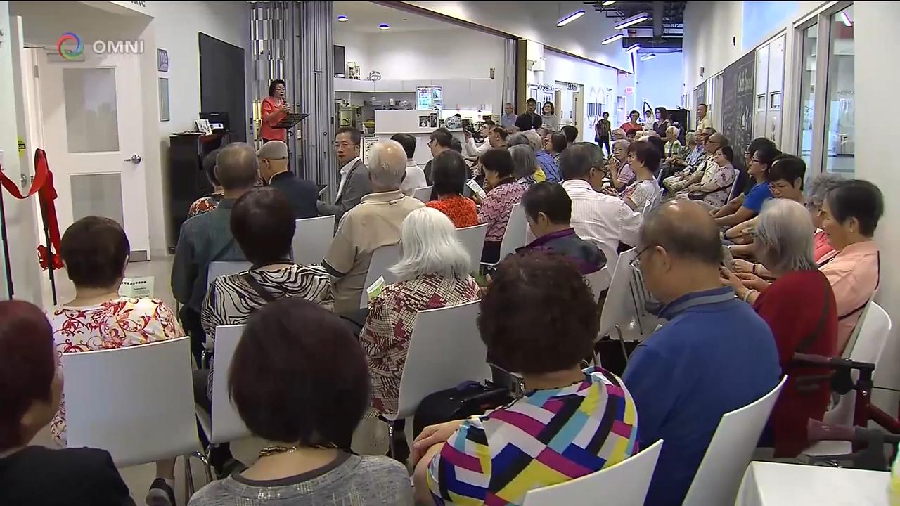 105 Gibson中心「豐盛生命學苑」成立 -- Sep 06, 2018 (ON)