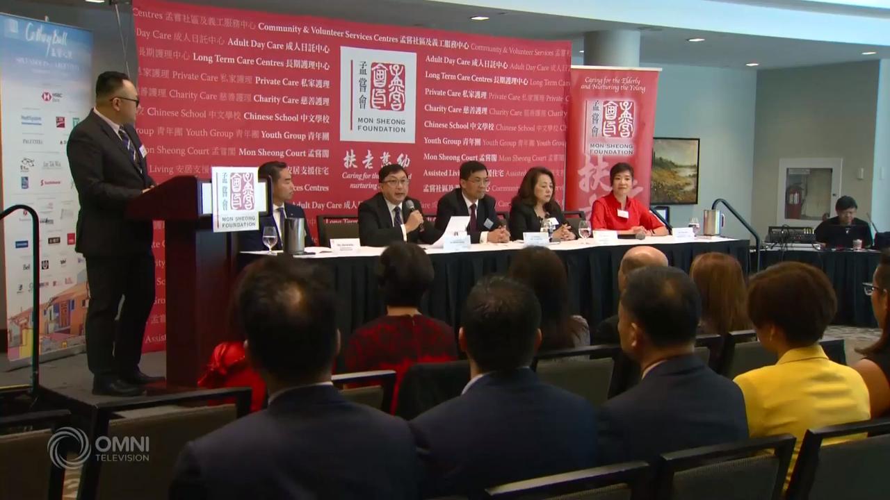 孟尝之夜筹款晚宴 – Oct 10, 2018(ON)