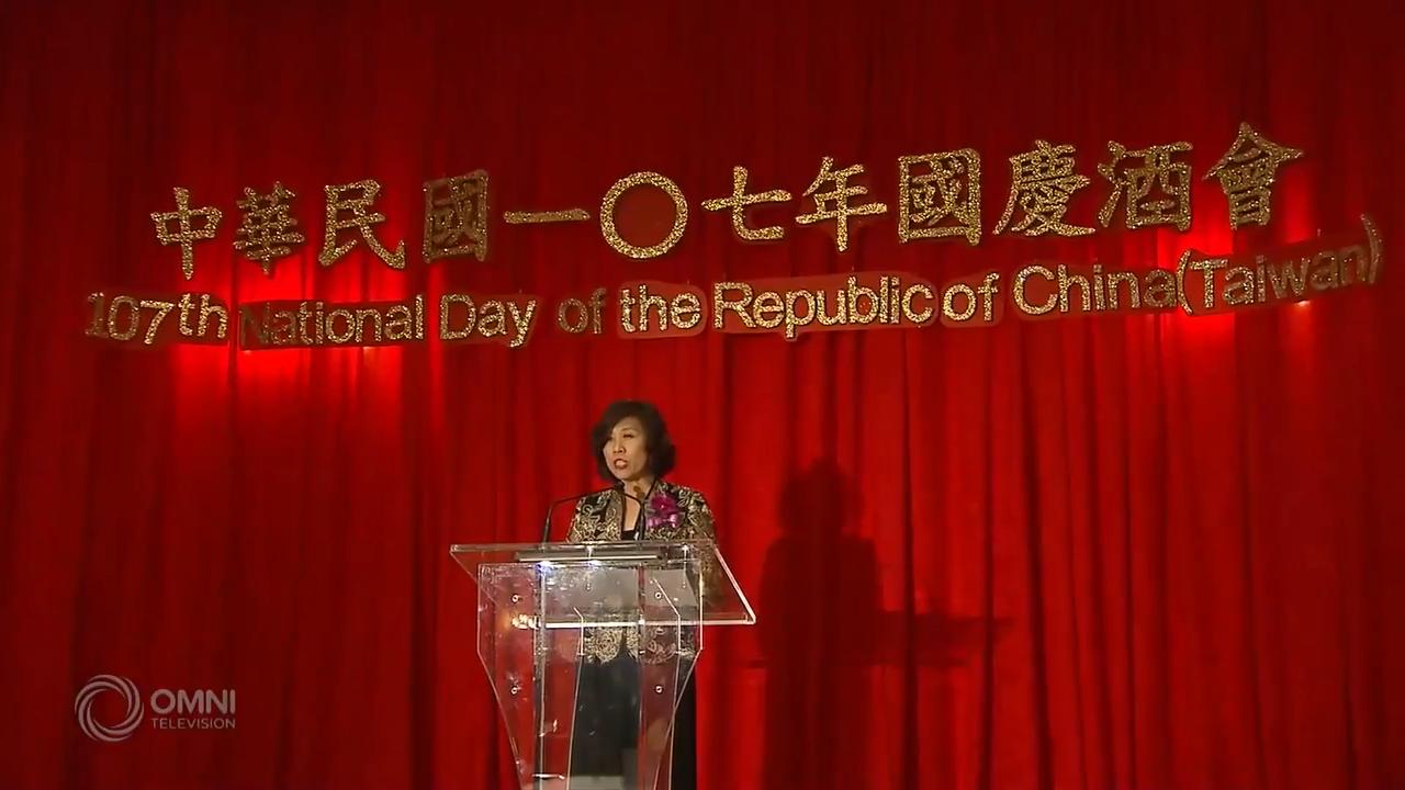 雙十節慶祝酒會 -- Oct 09, 2018 (ON)