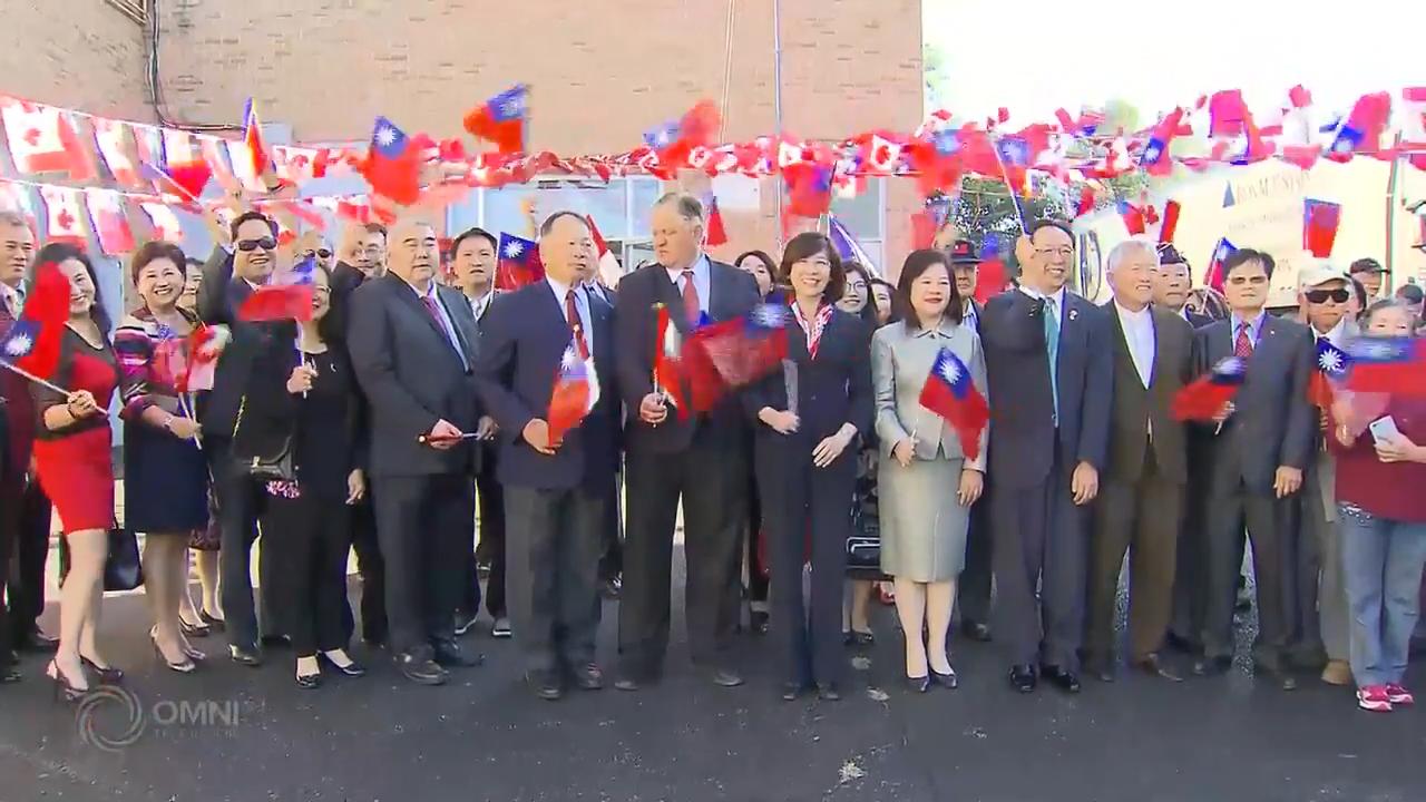 台灣雙十慶典 -- Oct 10, 2018 (ON)