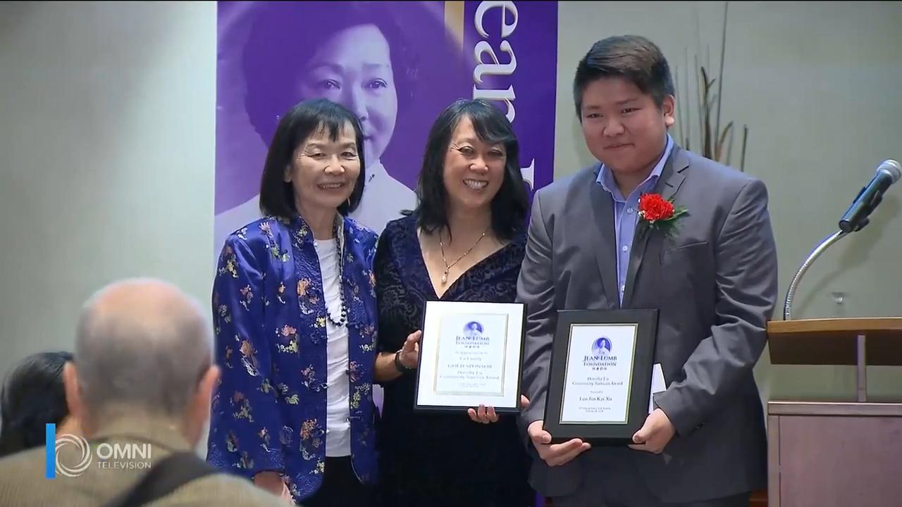 本年度林黃彩珍獎項 -- Oct 29, 2018 (ON)