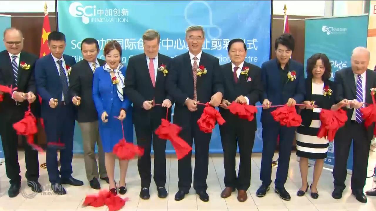 中加創新文化節 -- Oct 15, 2018 (ON)