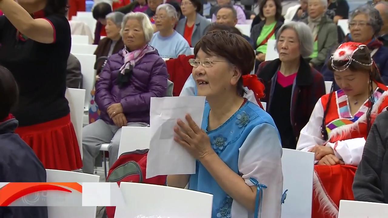 新华人联合会老年节活动 – Oct 09, 2018(ON)