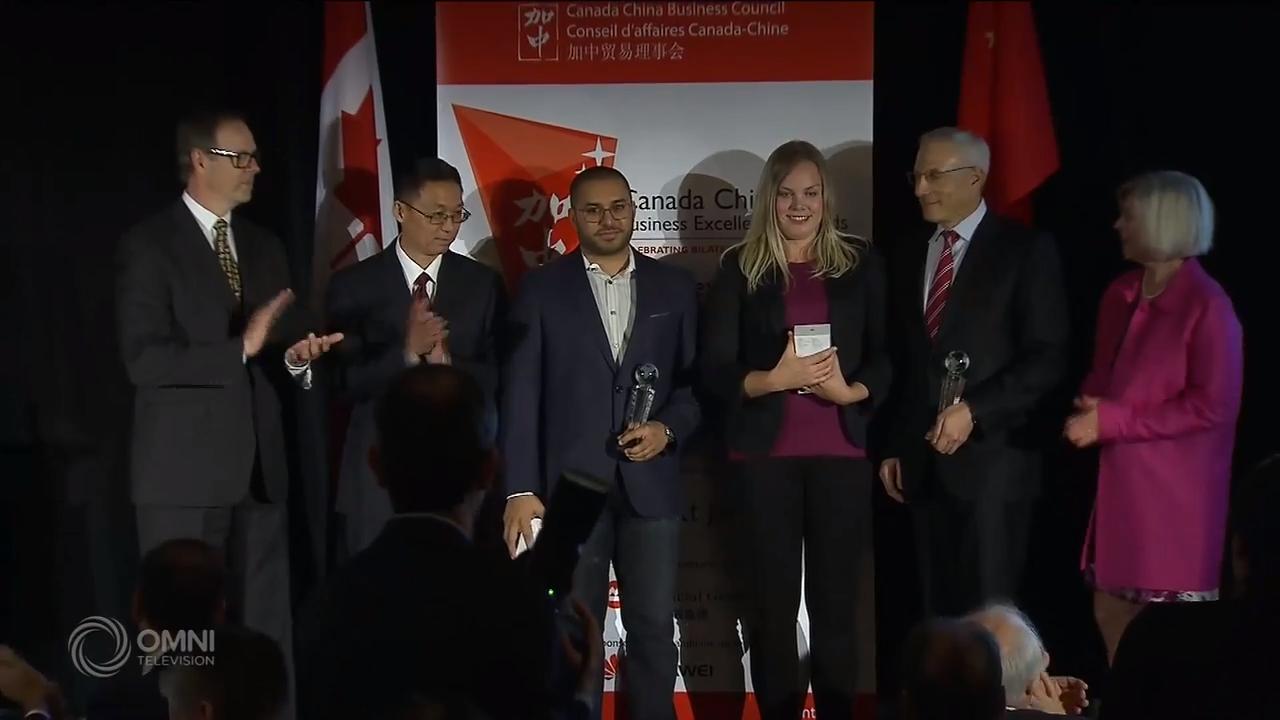 16 家加拿大企业获颁