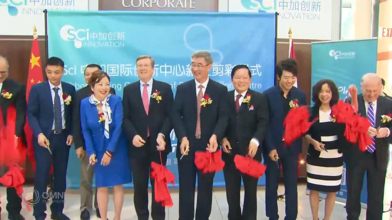 中加创新文化周在多伦多举行 – Oct 15, 2018 (ON)