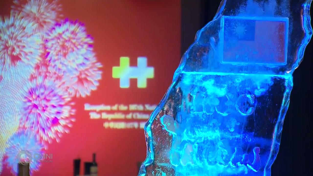 台北经济文化办事处举行中华民国国庆酒会 – Oct 09, 2018(ON)