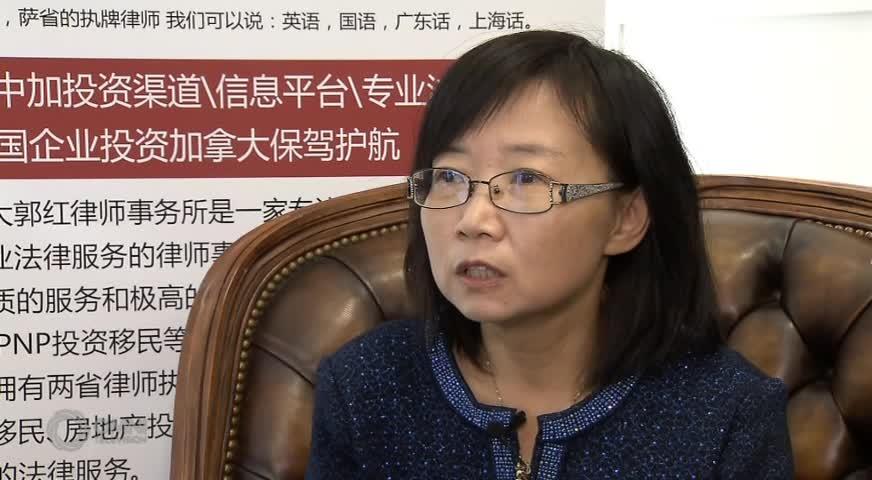 市選特輯 列治文市長候選人馬保定和郭紅(BC) - 2018OCT19