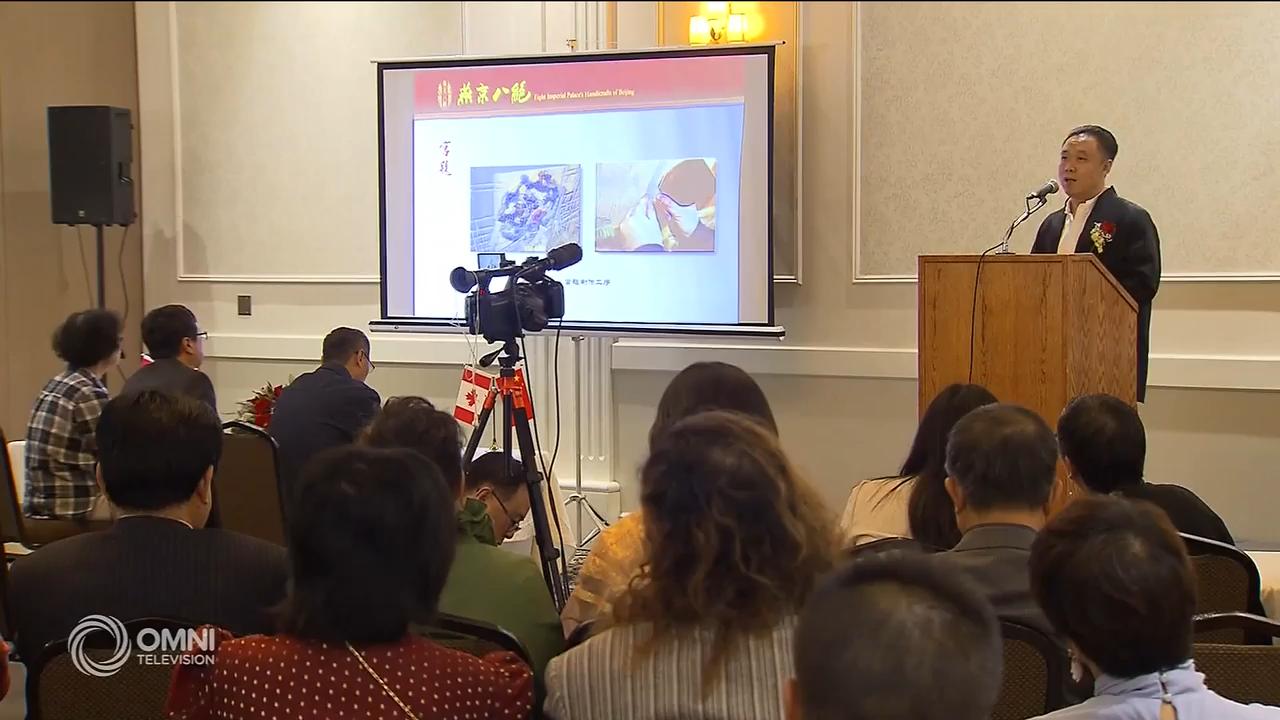 加中文化創意高峰論壇 -- Oct 01, 2018 (ON)