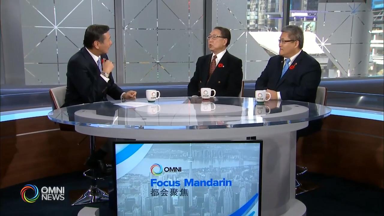 国民党加东地区组织成立台湾九合一选举后援会 – Oct 30, 2018 (ON)