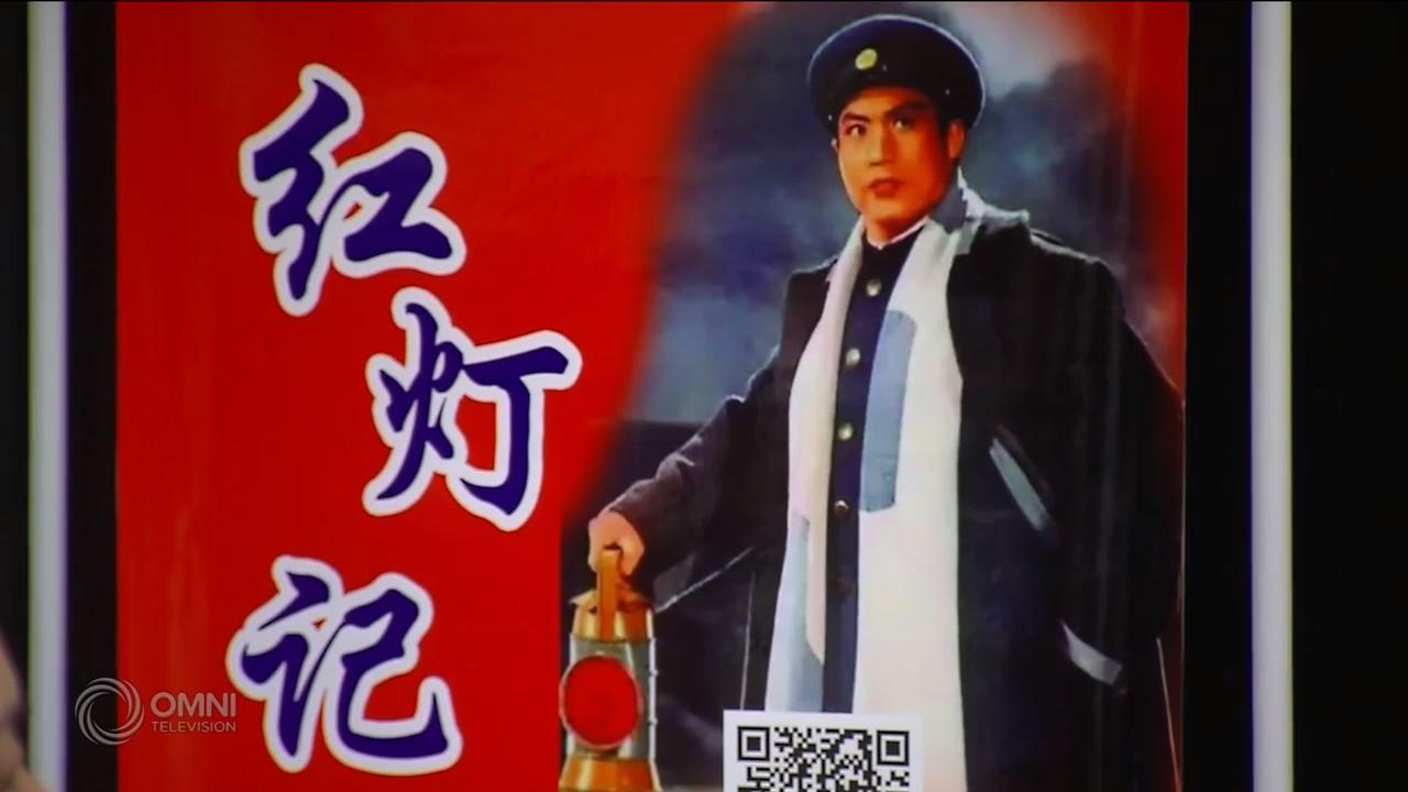 经典大戏《红灯记》和《沙家浜》十一月初公演  – Oct 03, 2018(ON)