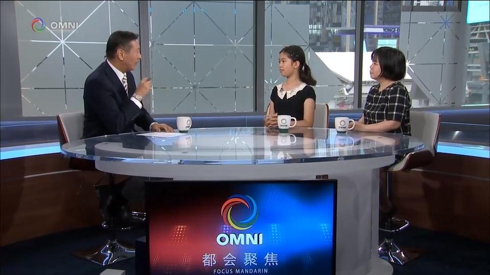 学琴的孩子如何在学习和生活间取得平衡 – Sep 28, 2018(ON)