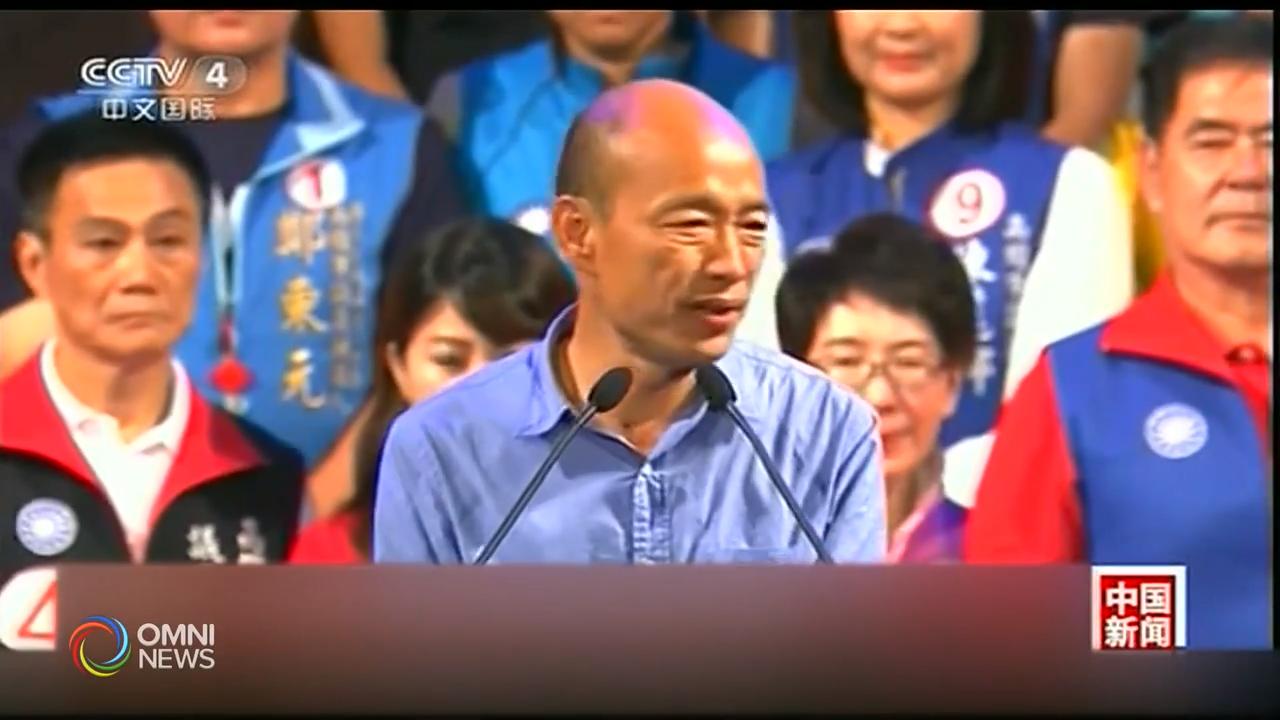 本地台湾社区关注台湾县市长选举结果 – Nov 26, 2018(ON)
