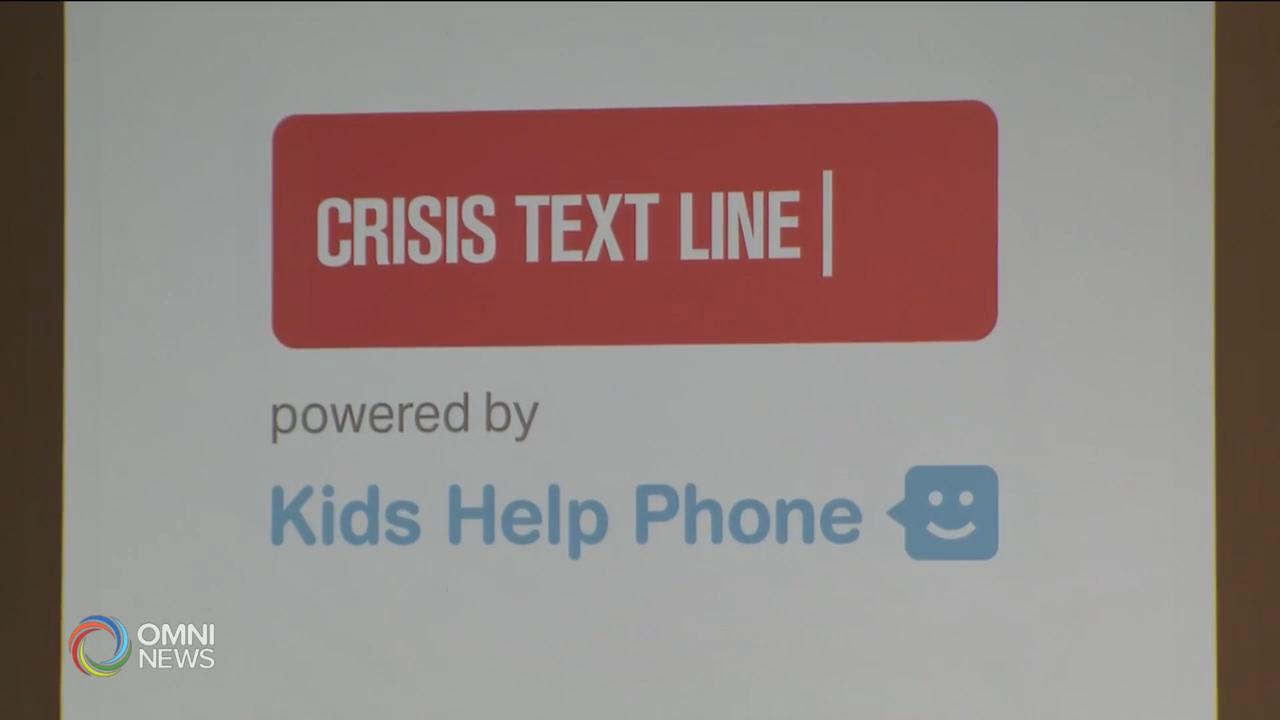 首個全國青少年短訊求助服務啟用 -- Nov 06, 2018 (ON)