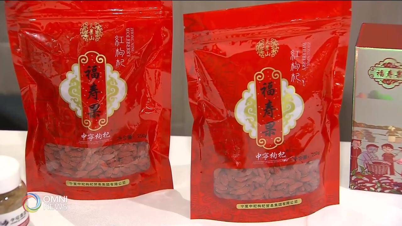 宁夏自治区来多伦多推广枸杞相关产品  – Nov 12, 2018 (ON)