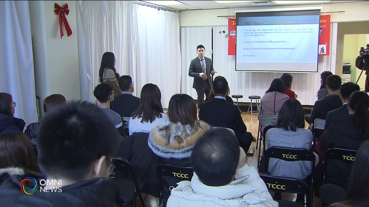 大银行推出大学毕业生带薪实习项目 – Nov. 29, 2018(ON)