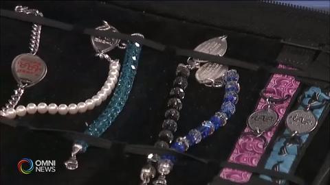 医疗讯息产品Medic Alert 和警察合作服务 – Nov 23, 2018(ON)