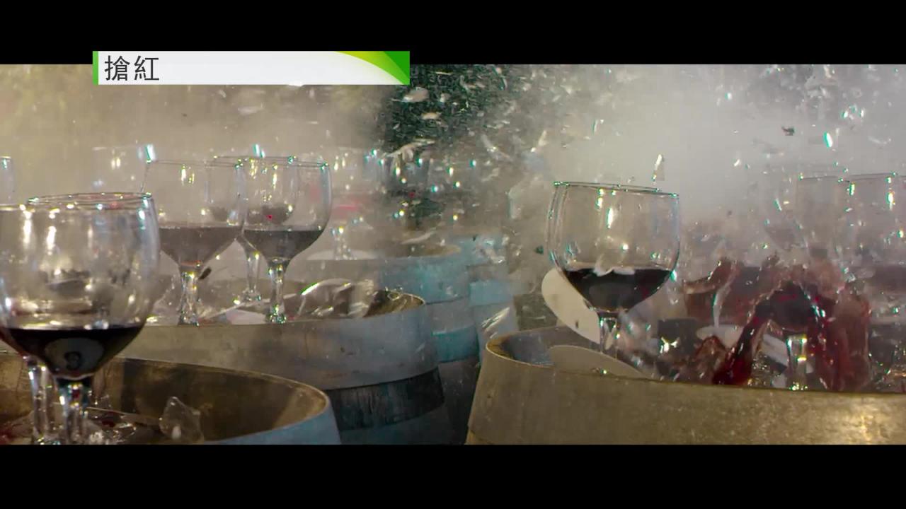 周日大電影﹕ 搶紅