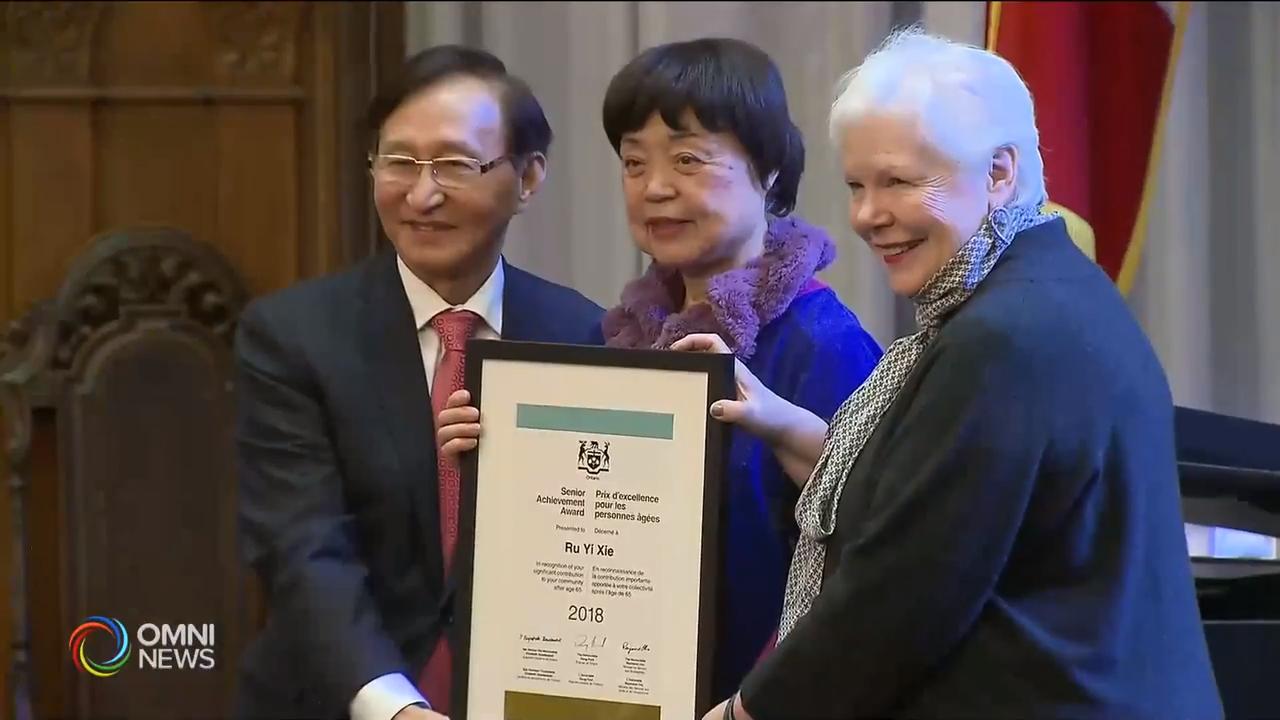 華裔获安省杰出長者成就獎– Nov 23, 2018(ON)
