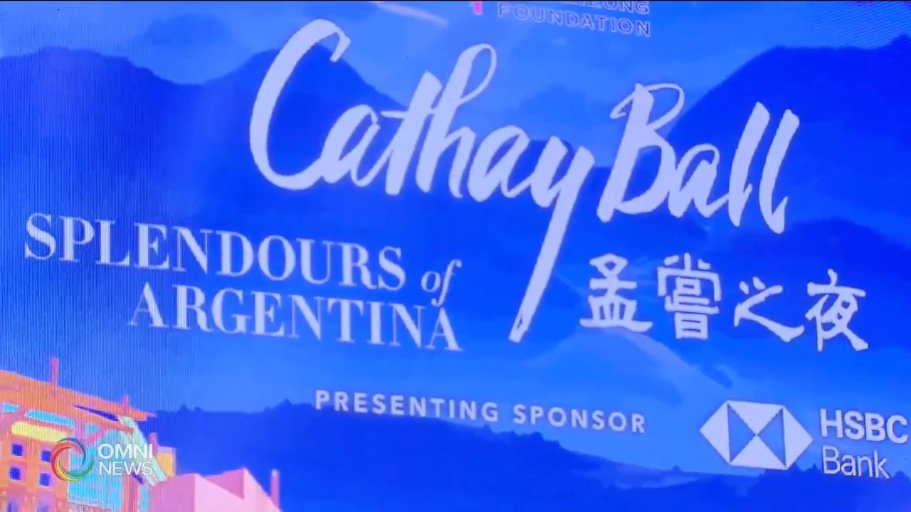 孟尝之夜筹款晚宴 – Nov 12, 2018 (ON)