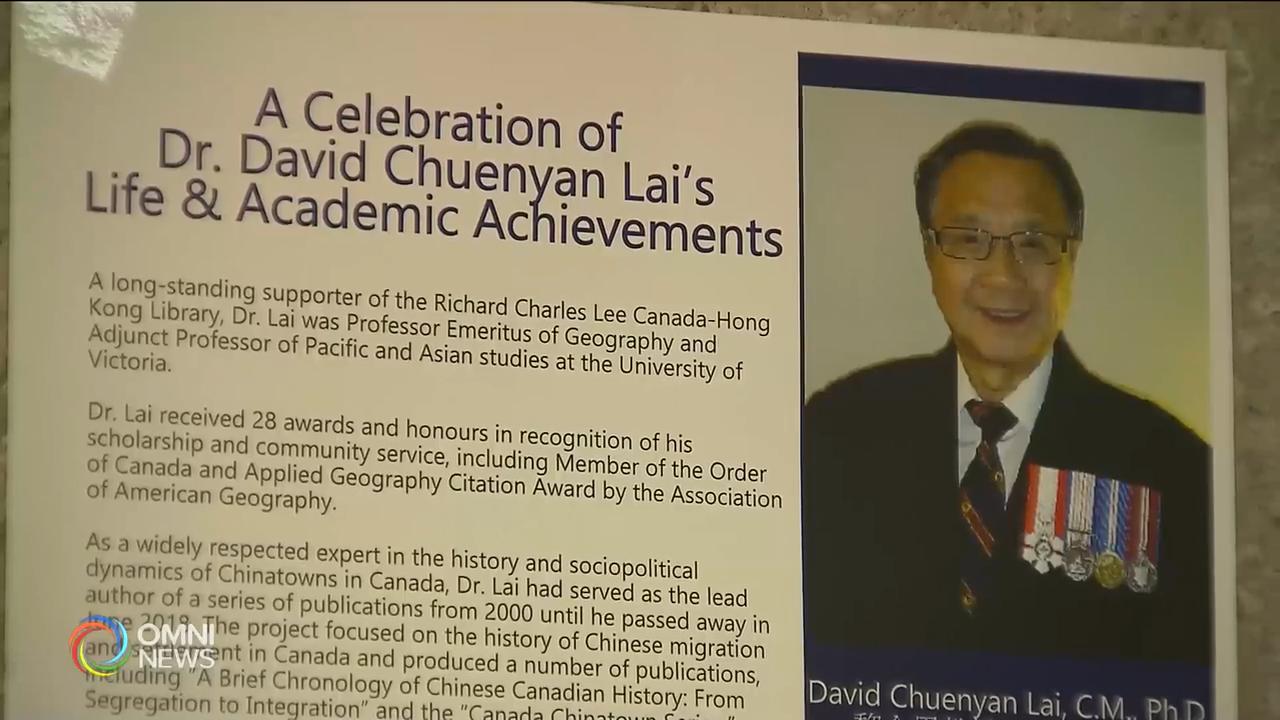 追念黎全恩教授 -- Nov 28, 2018 (ON)