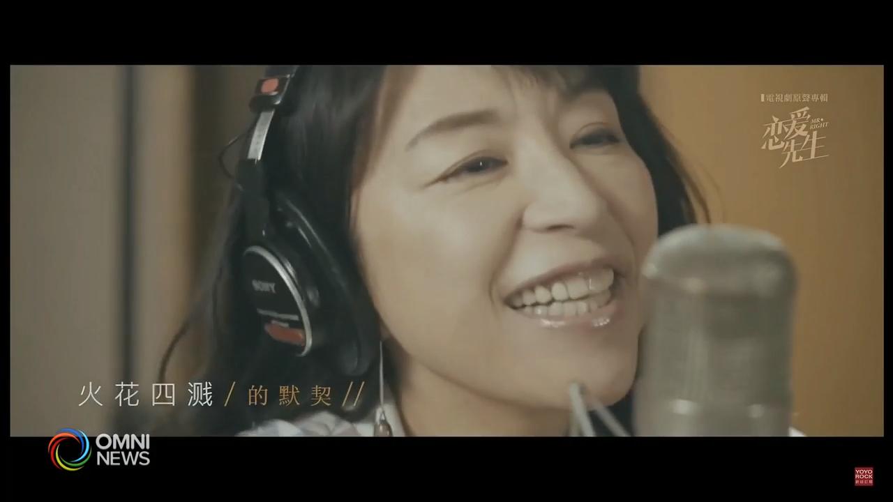 灵魂歌手小野丽莎来多伦多举办演唱会 – Oct 31, 2018 (ON)