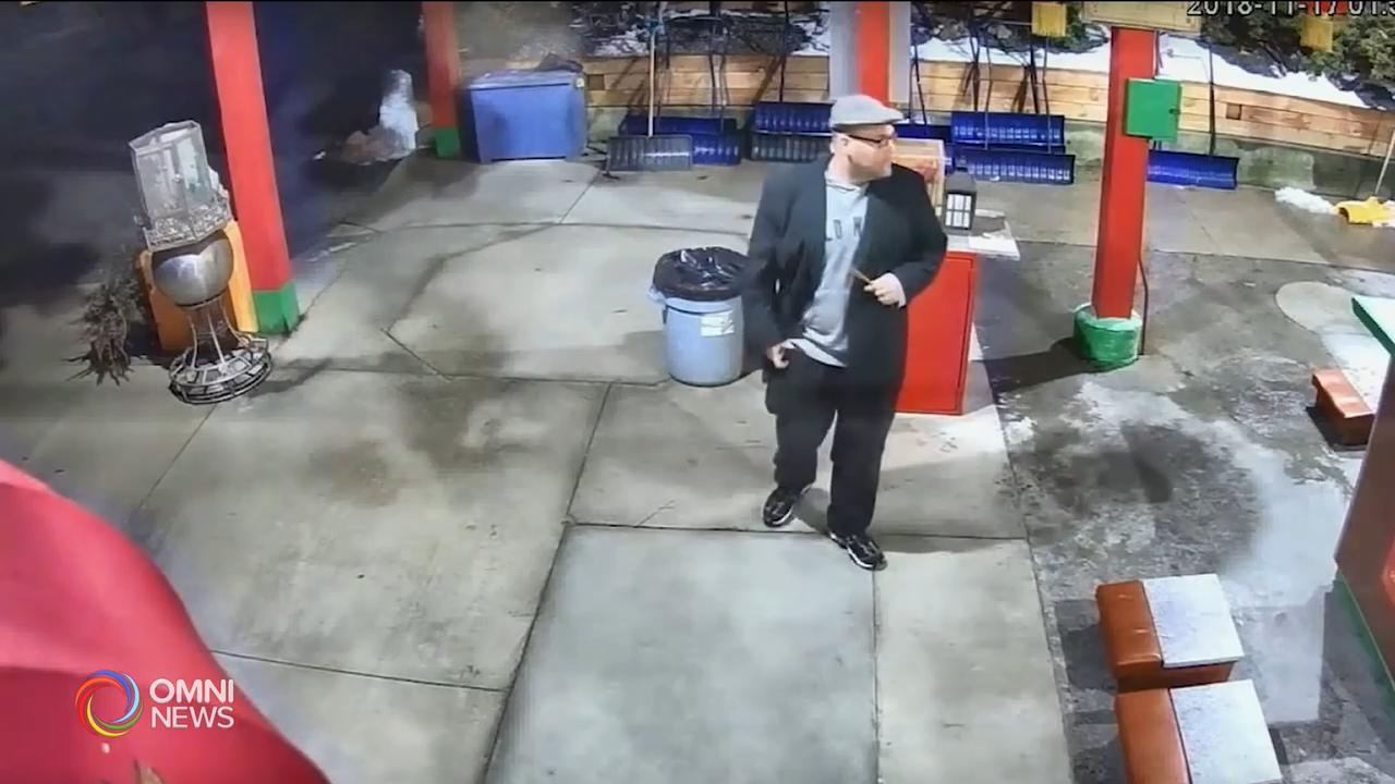 警方調查多宗偷香油事件 -- Nov 28, 2018 (ON)