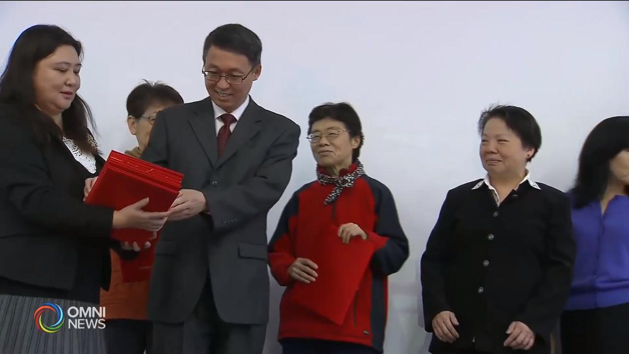 多伦多总领馆表扬杰出华文教师 – Nov 26, 2018(ON)