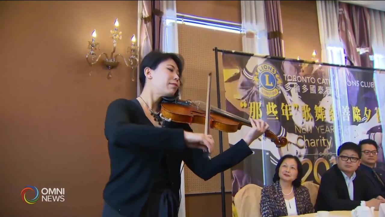 国泰狮子会筹款晚会 – Nov. 29, 2018(ON)