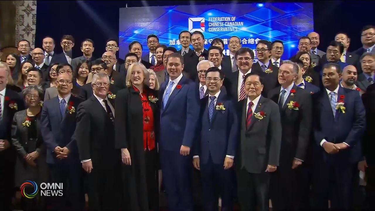 加拿大華人保守黨選區聯合總會成立 -- Nov 12, 2018 (ON)