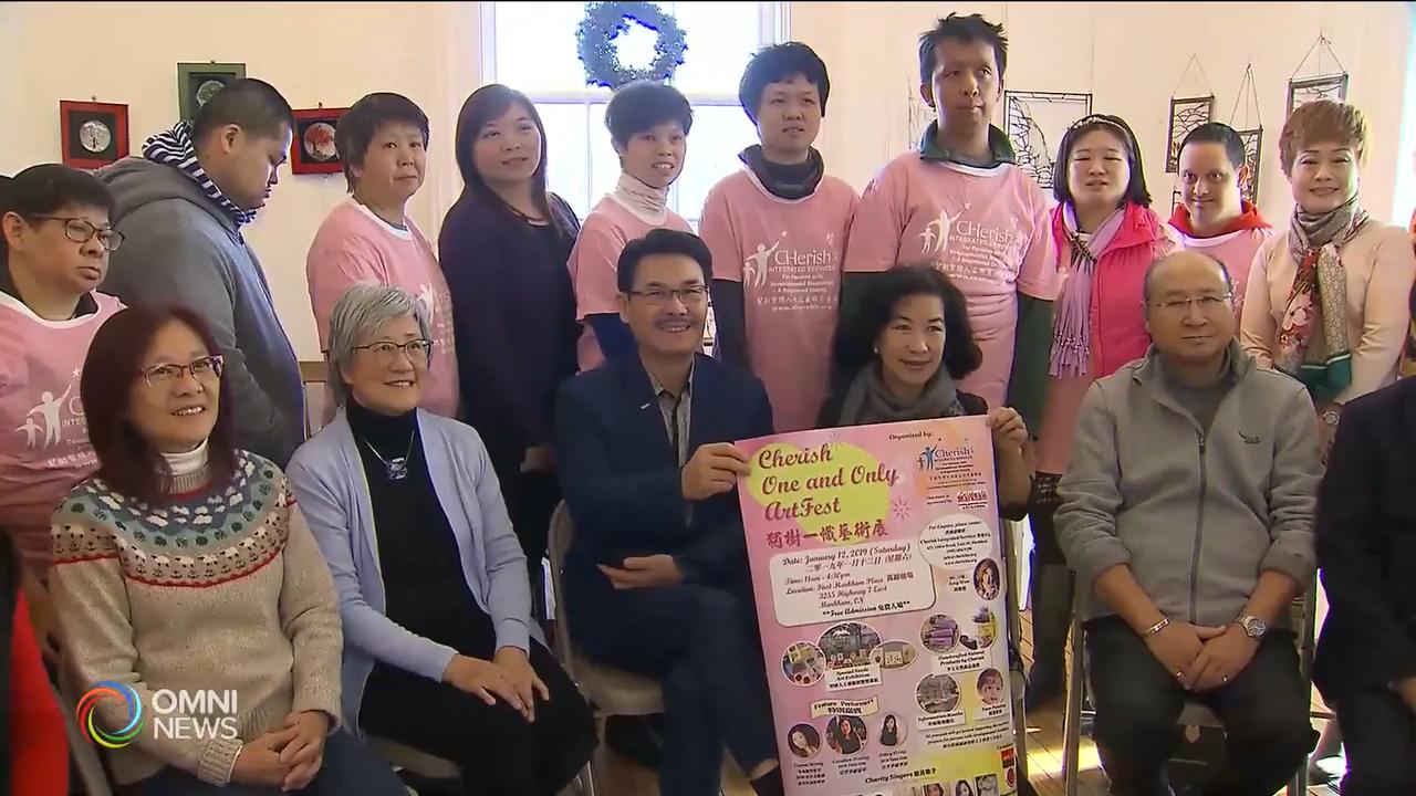 智愛中心展示學員藝術作品 -- Nov 21, 2018 (ON)