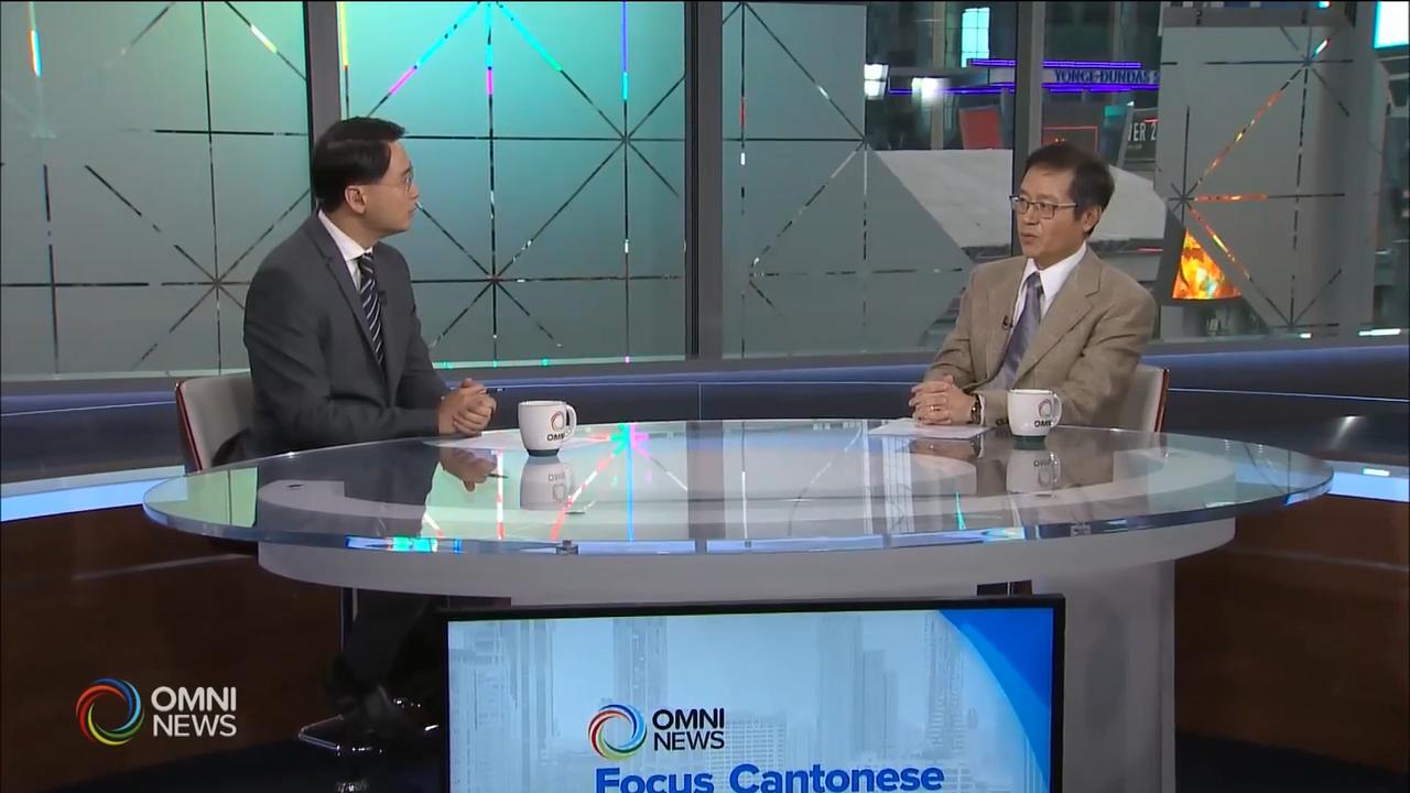 大麻會對身體做成的影響 (1) -- Nov 12, 2018 (ON)