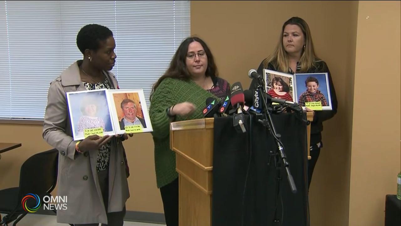 三年前四爺孫車禍，肇事司機假釋被駁回 -- Nov 07, 2018 (ON)