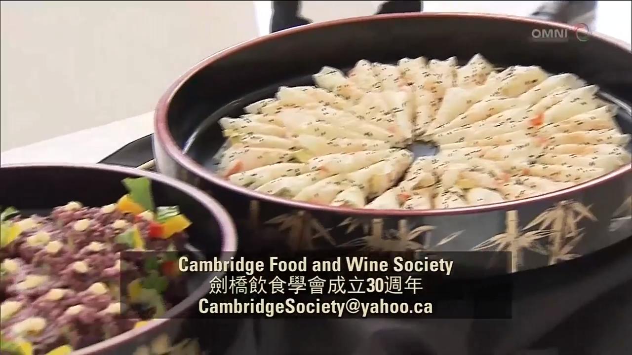 剑桥饮食学会推动精致餐饮文化 – Nov 05, 2018(ON)